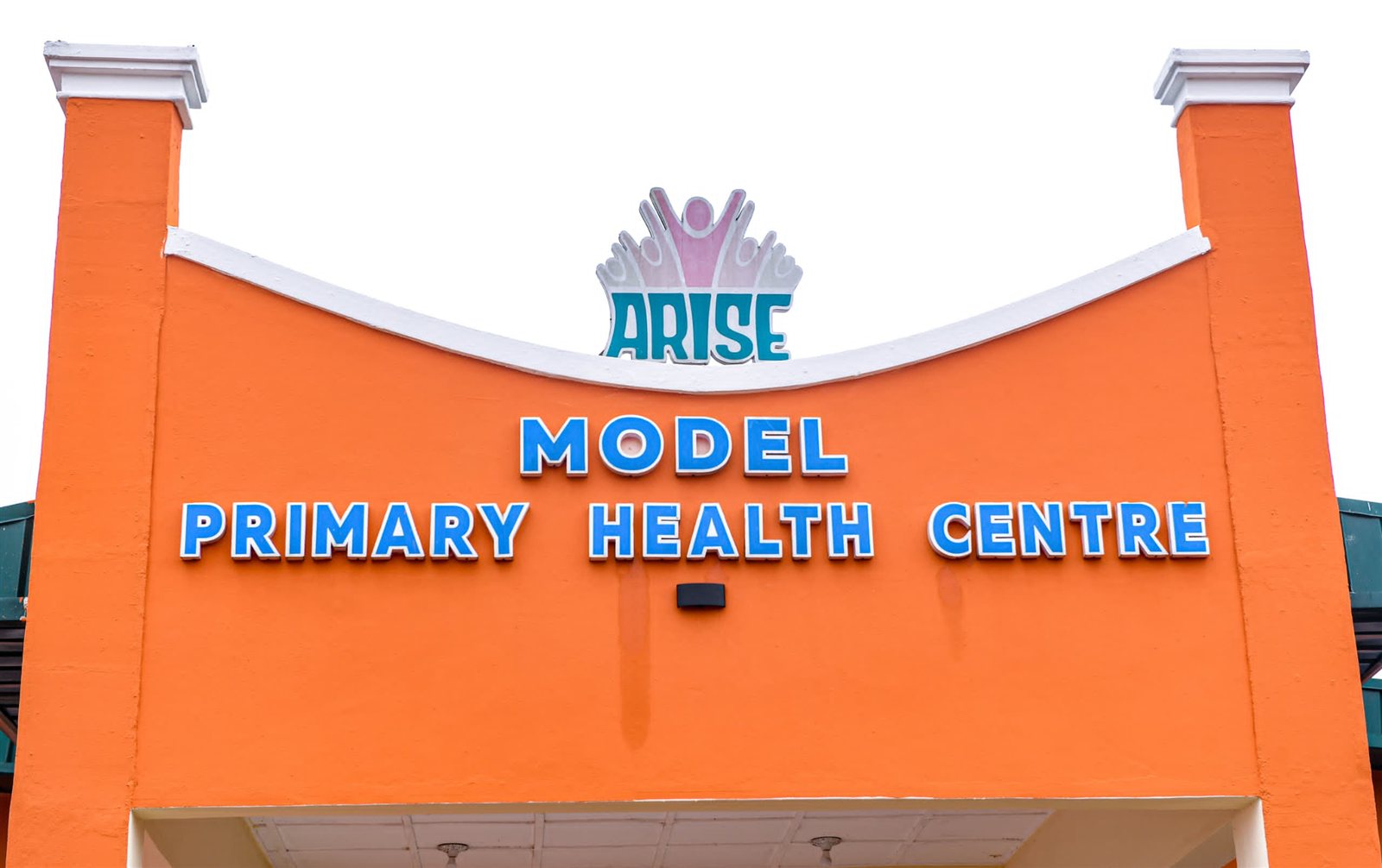 Model Primary Health Centre, Ikot Ubo